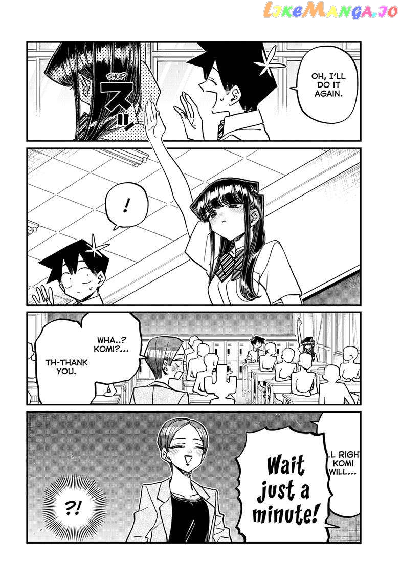 Komi Can